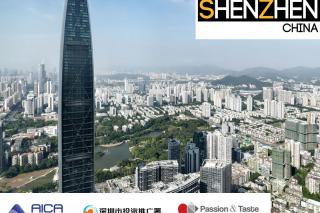La Asociacin de Empresarios de Alcobendas organiza una misin comercial a China para noviembre