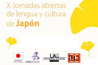 La Universidad Autónoma de Madrid celebra las X Jornadas abiertas de lengua y cultura de Japón 